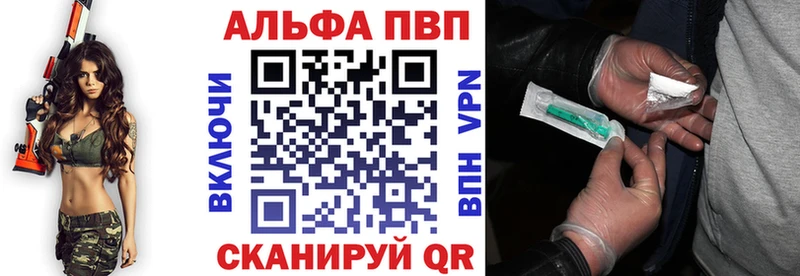 Какие есть наркотики Тверь Cocaine  МЕФ  ГАШИШ  Марихуана 