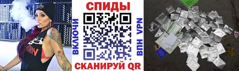 БУТИРАТ 99% Тверь