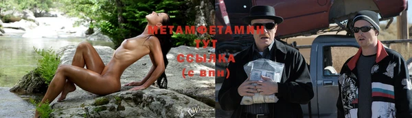 прущая мука Приозерск