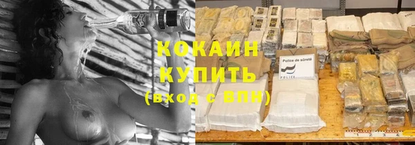 прущая мука Покров
