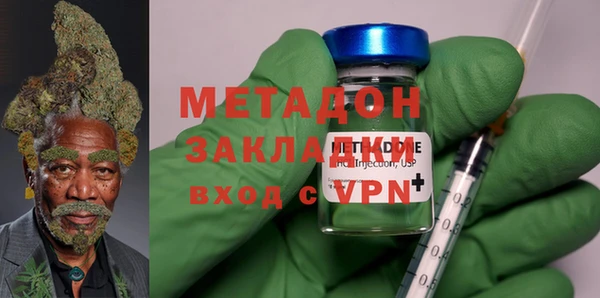 MDMA Покачи