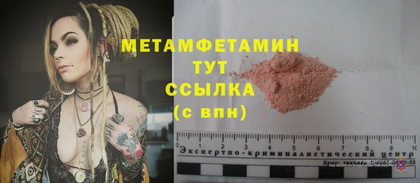 прущая мука Приозерск