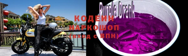 MDMA Покачи