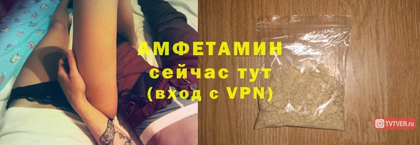 прущая мука Покров
