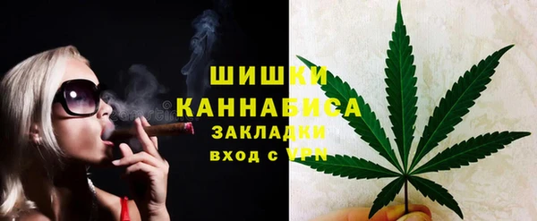MDMA Покачи