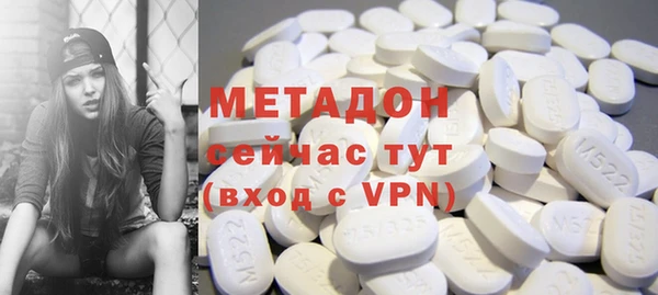 прущая мука Покров