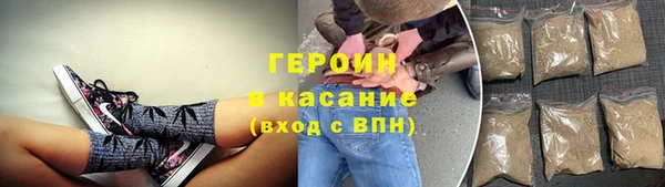 прущая мука Приозерск