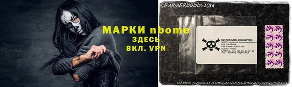 mix Пролетарск