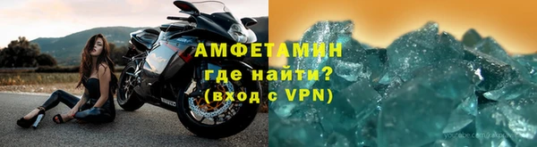 MDMA Покачи