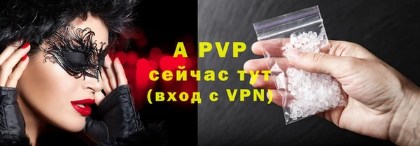 MDMA Покачи