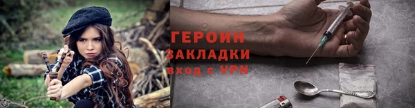 прущая мука Приозерск