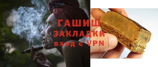 MDMA Покачи
