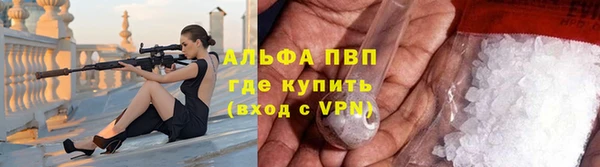 прущая мука Покров