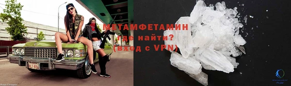 apvp Протвино