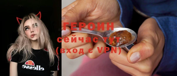 прущая мука Покров