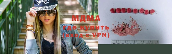 mix Пролетарск