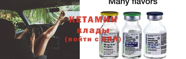 apvp Протвино