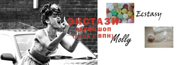 прущая мука Покров