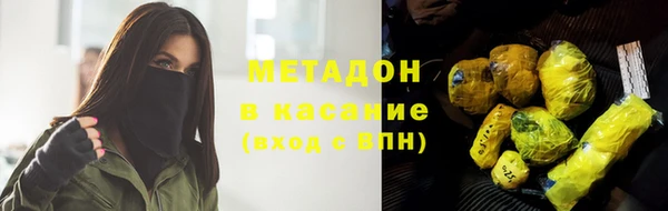прущая мука Покров