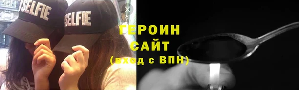 MDMA Покачи