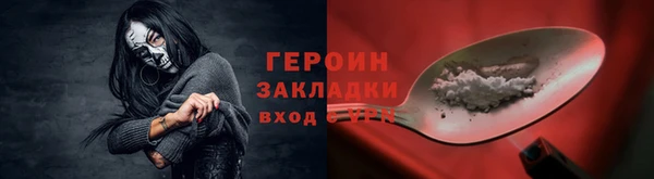 mix Пролетарск