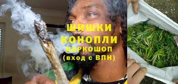 прущая мука Покров