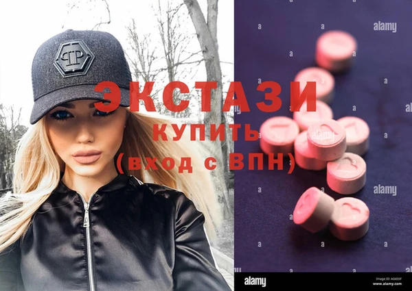 прущая мука Покров