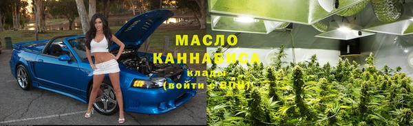 mix Пролетарск