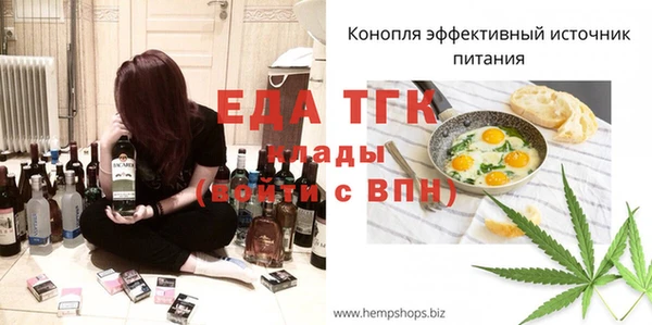 MDMA Покачи