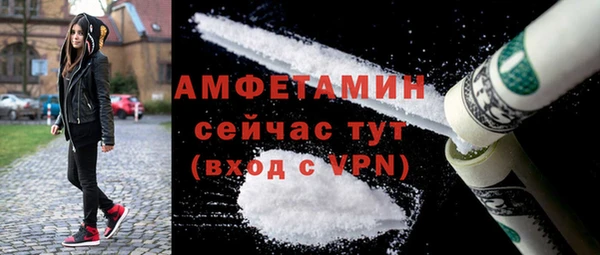 MDMA Покачи
