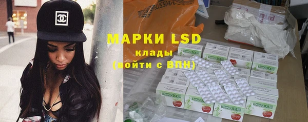 дистиллят марихуана Покровск