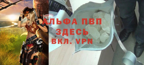 прущая мука Покров