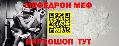 наркотики Апрелевка