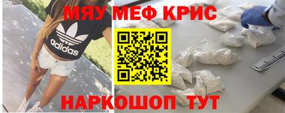 наркотики Апрелевка