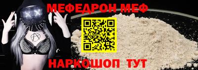 наркотики Апрелевка
