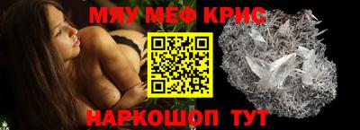 прущие грибы Будённовск