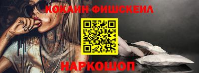 марки nbome Бузулук