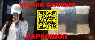 марки nbome Бузулук