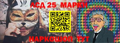 наркотики Апрелевка