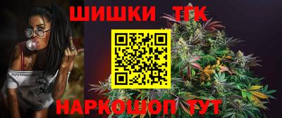 наркотики Апрелевка