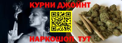 кокаин перу Бугуруслан