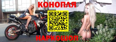 наркотики Апрелевка