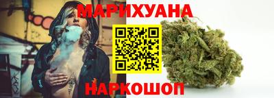 спиды Абинск