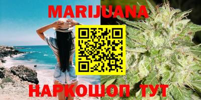 кокаин перу Бугуруслан