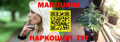MDMA Premium VHQ Бийск