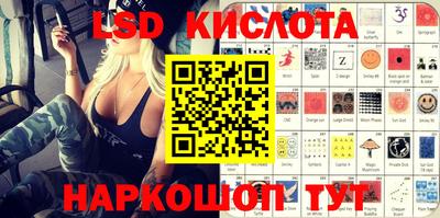 spice Аргун