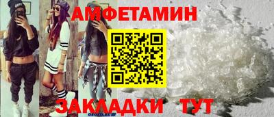 наркотики Апрелевка