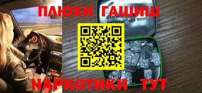 мдпв Беслан