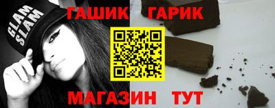 наркотики Апрелевка
