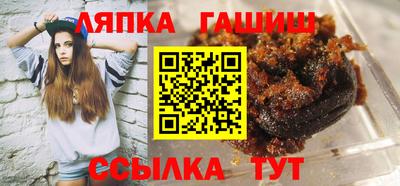 марки nbome Бузулук